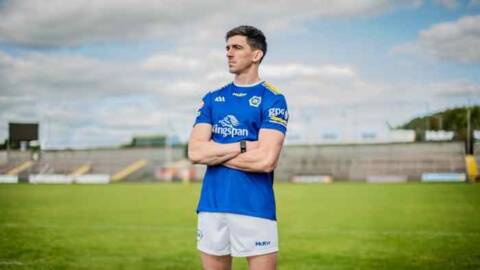 Rory Grugan heads to France to coach Gaelic football in the native tongue