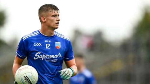 County GAA Pilot TEST