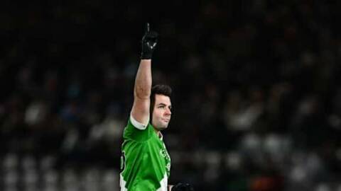 County GAA Pilot TEST