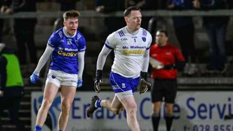 County GAA Pilot TEST