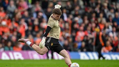County GAA Pilot TEST